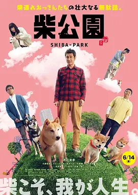 啦啦啦最新在线观看免费高清视频
