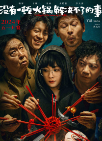 啦啦啦最新在线观看免费高清视频